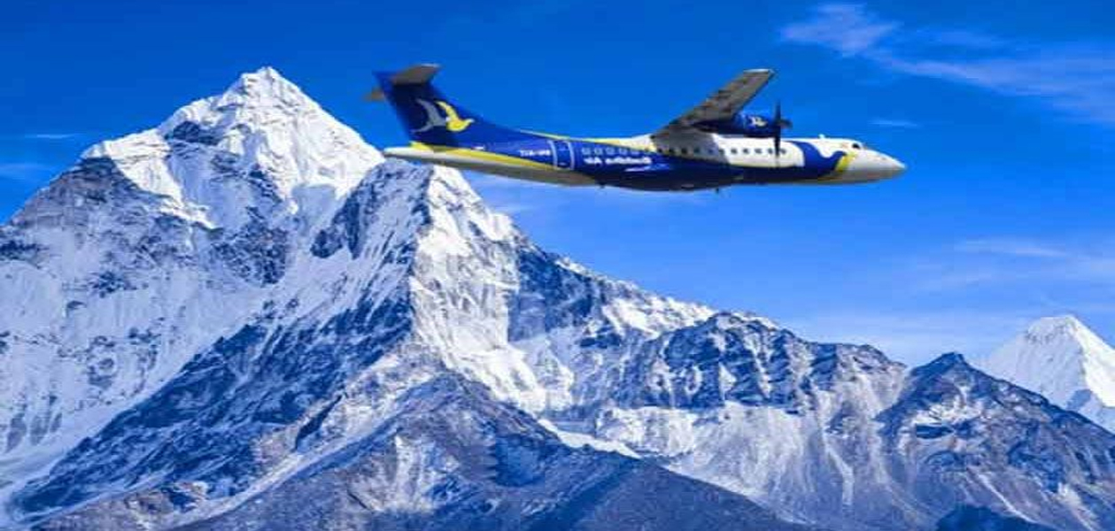 Mountain flights