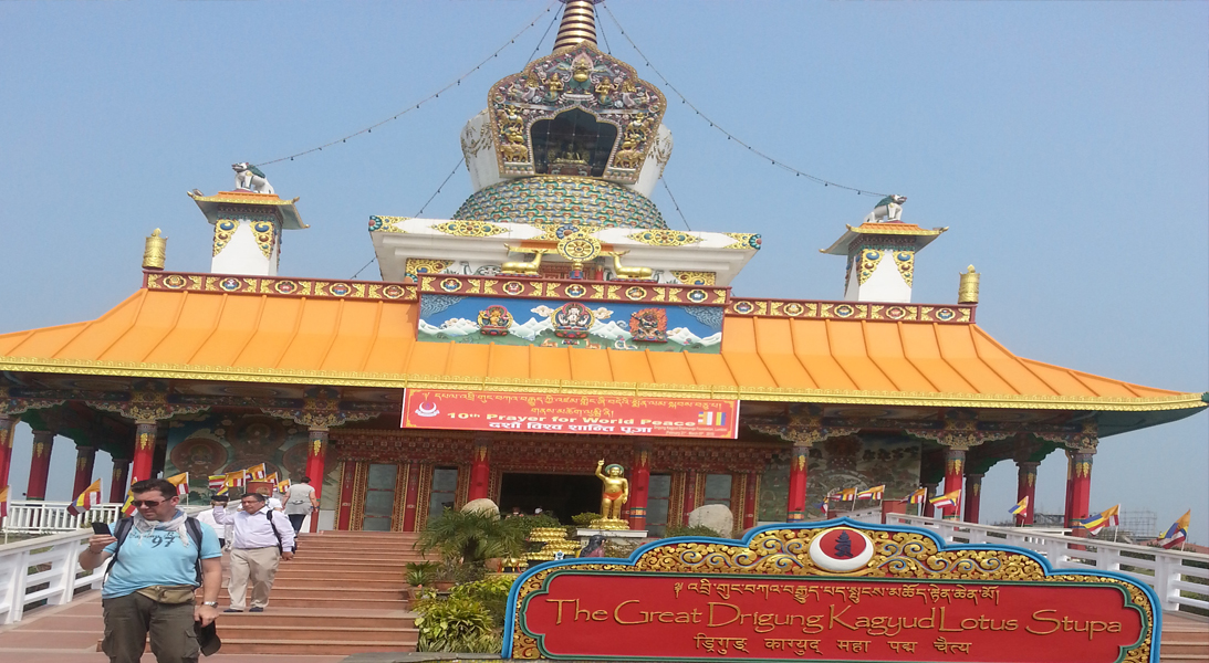 Four Nights Five Days Tour Package