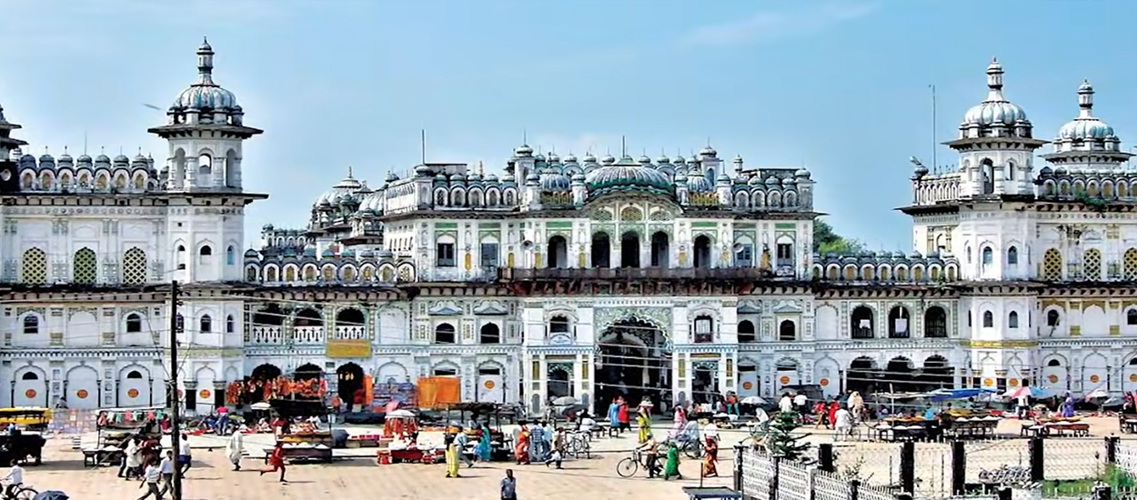 tthimalaya